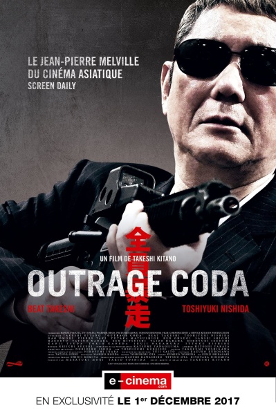 Re: Finální ukrutnost / Outrage Coda (2017)