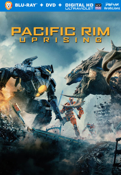 Re: Pacific Rim: Povstanie / Pacific Rim: Uprising (2018)