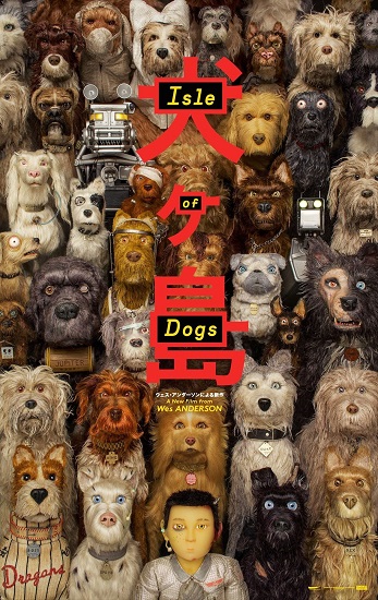 Re: Psí ostrov / Isle of Dogs (2018)